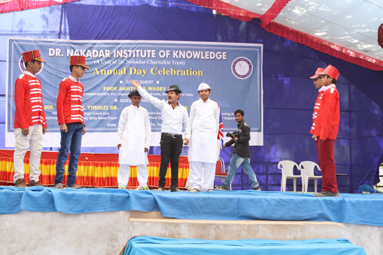 Annual Function 2015 Celebrated on 26th January, 2016